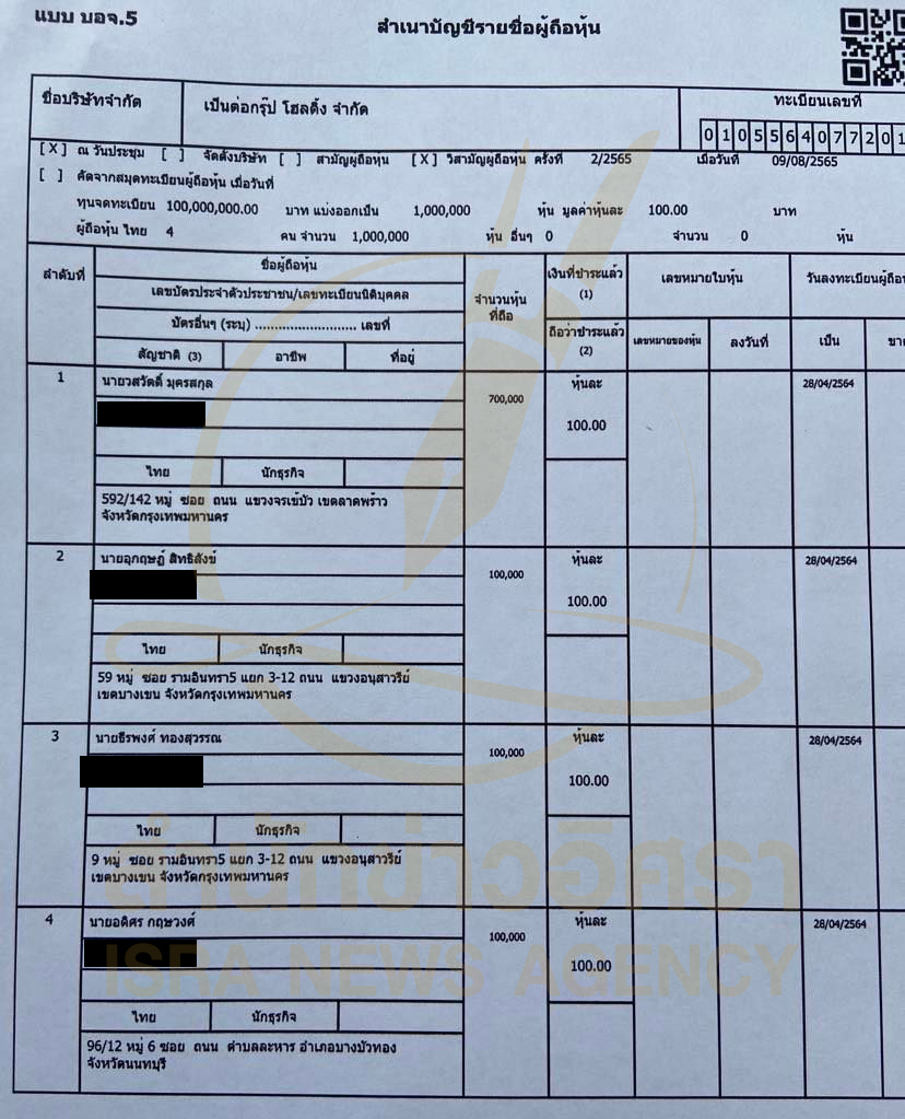 picppcboookkkk3 6 66