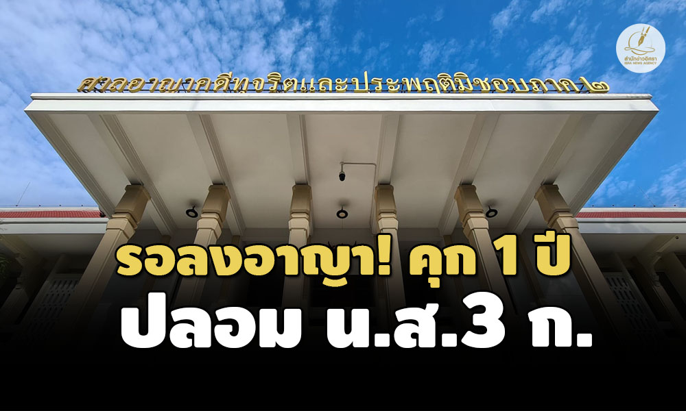 picppppllansdsdssdds3 4 66