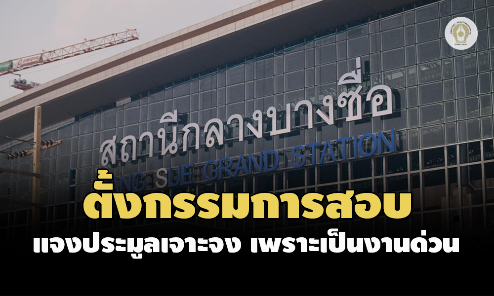 Liang040166 Cover2.1