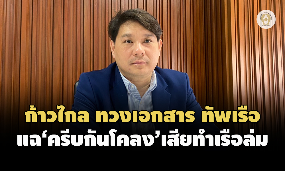 Liang060166 Cover2.0