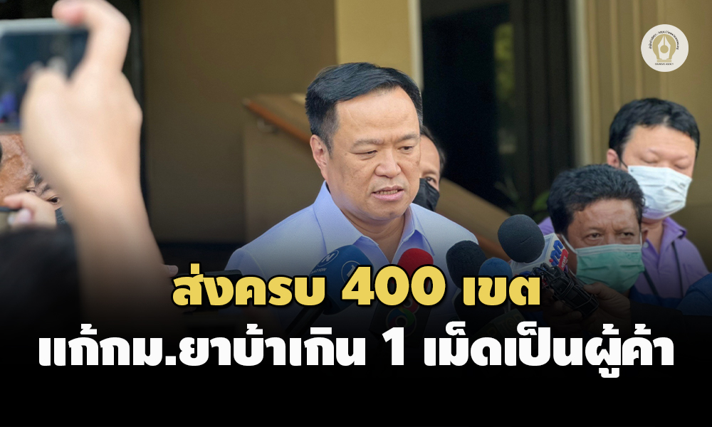 Liang300166 Cover1.0