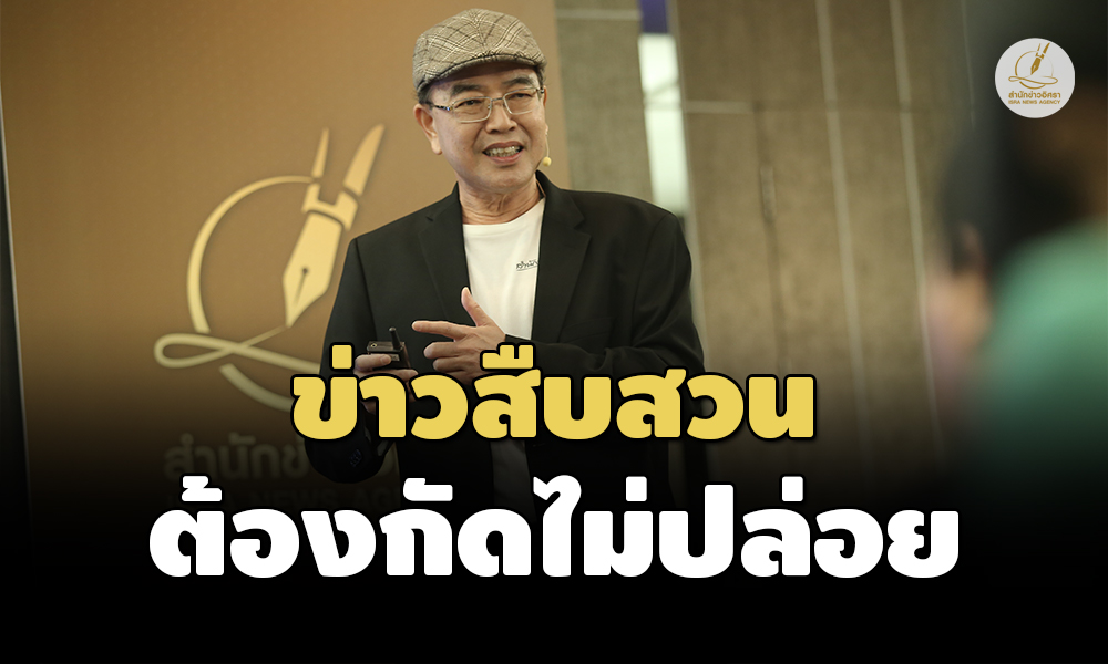 Liang130266 Cover4.0