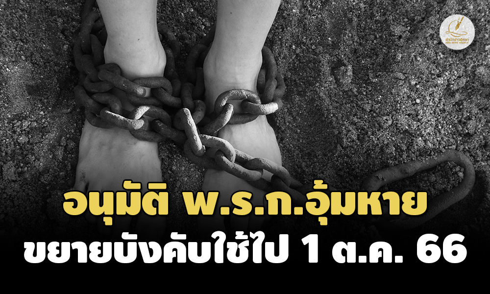 Liang140266 Cover2.0