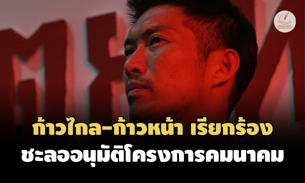 Liang030366 Cover1.1