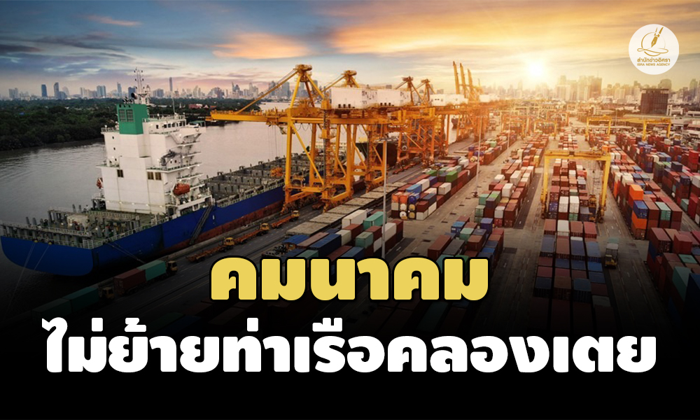 Liang030366 Cover2.0