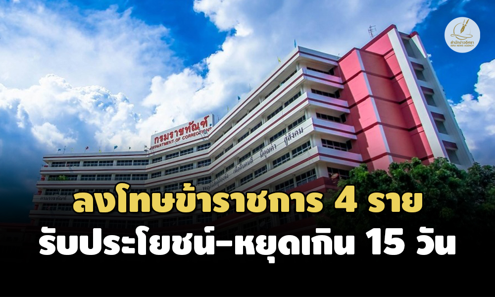 Liang090366 Cover1.0