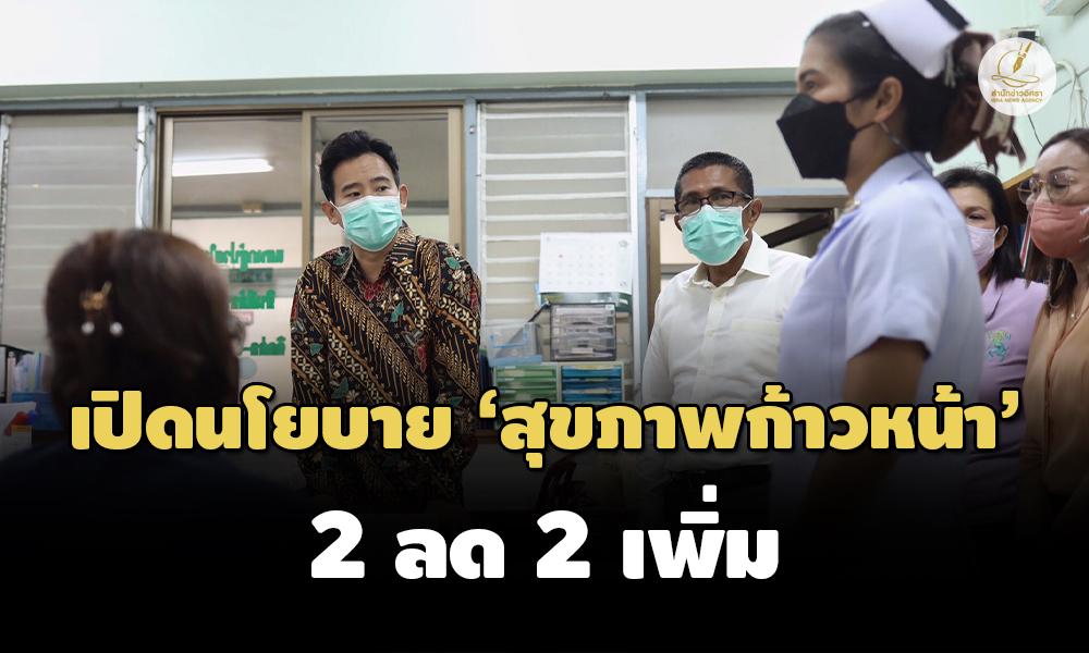 Liang110366 Cover5.0