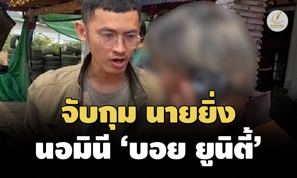 Liang110366 Cover6.0