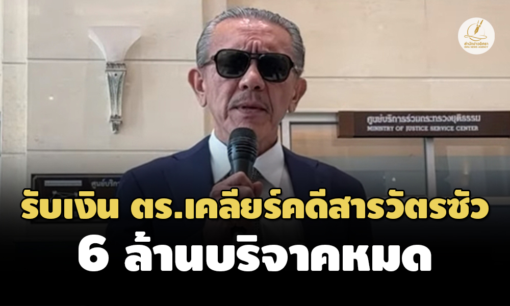 Liang230366 Cover1.0.2