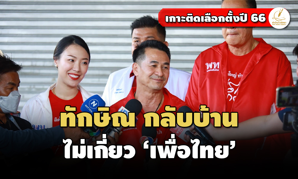 Liang250366 Cover4.0