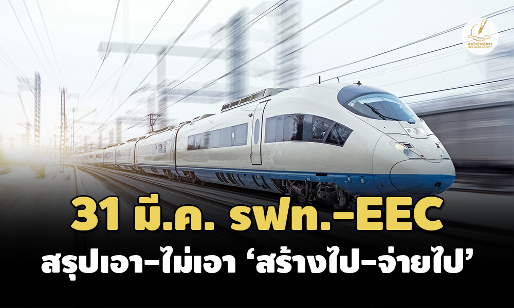 Liang260366 Cover0.1jpg