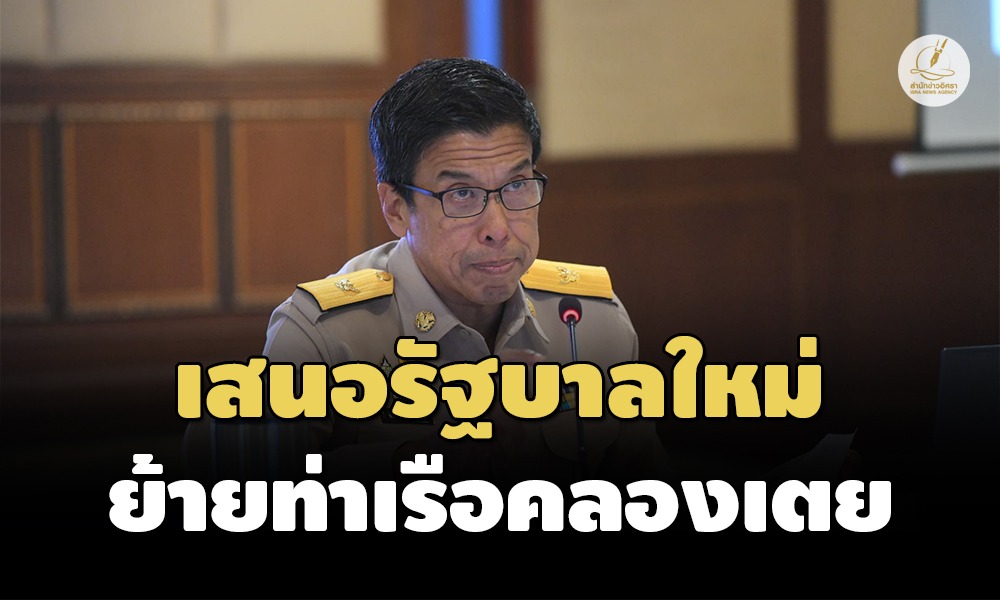 Liang270266 Cover2.0