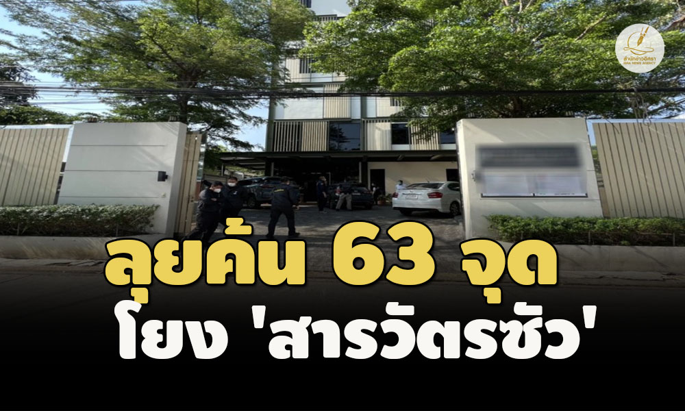 picsoooooassasasa3 3 66