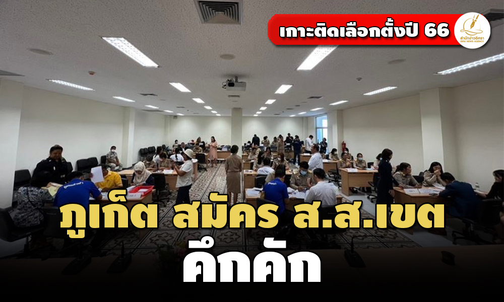 Liang030466 Cover1.0