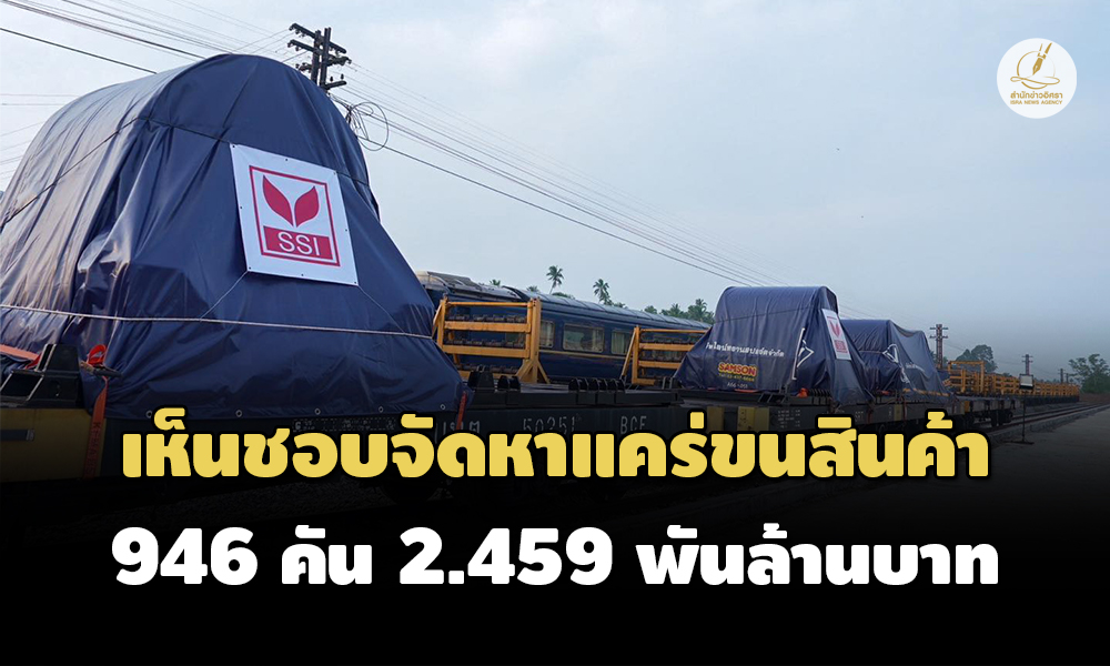 Liang180566 Cover3.0