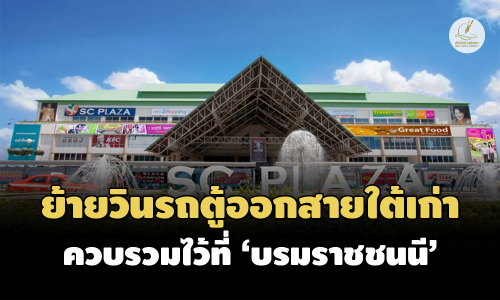 Liang050666 Cover2.0