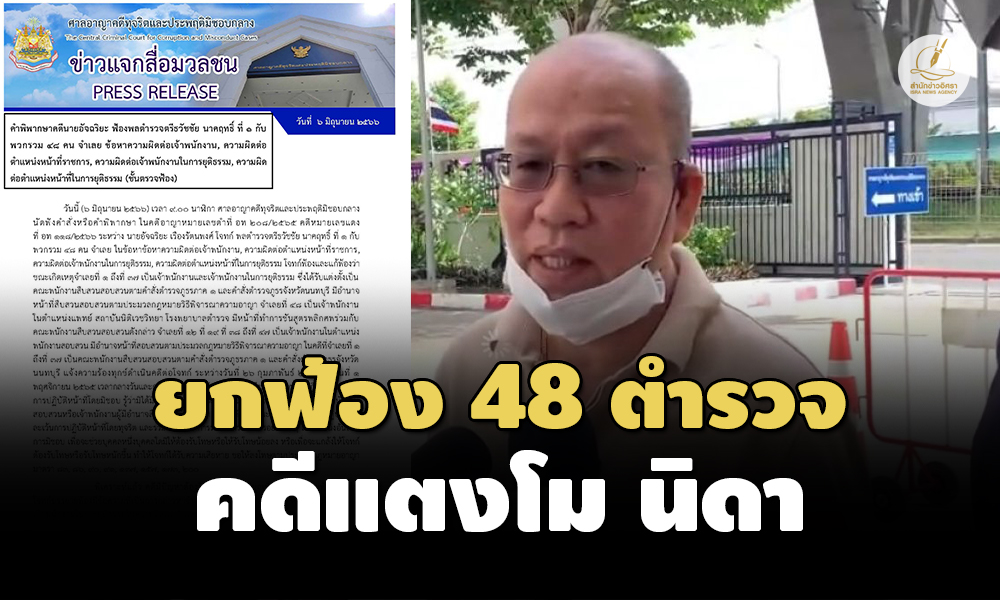 Liang060666 Cover4.0jpg