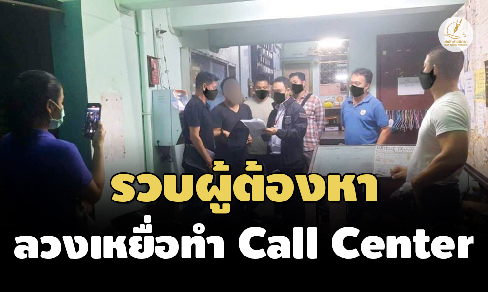 Liang040766 Cover4.0