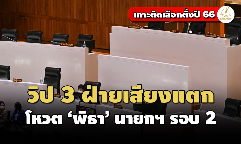 Liang180766 Cover1.1