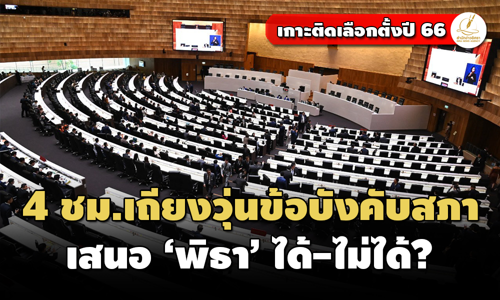 Liang190766 Cover1.0