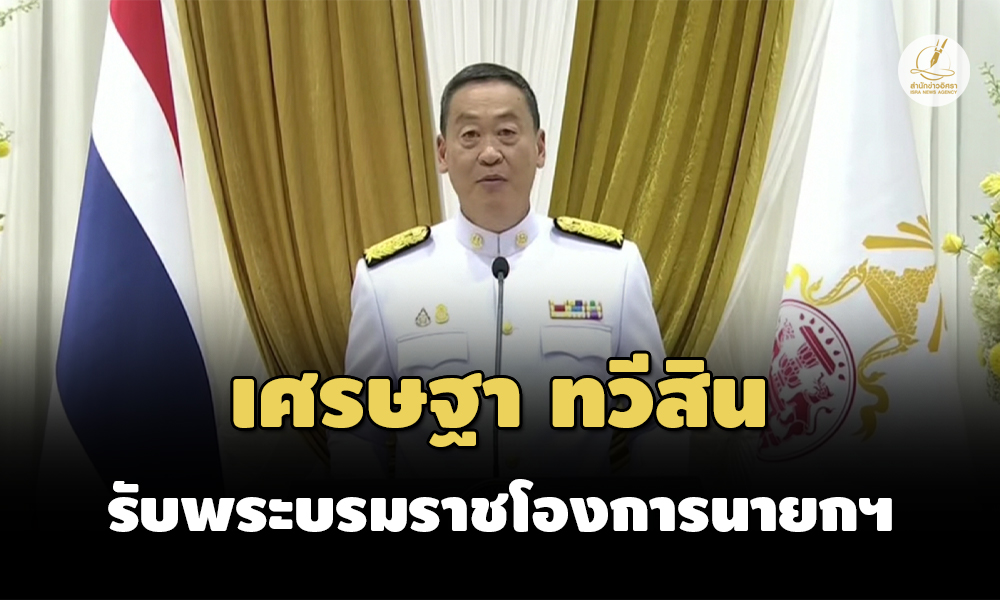 Liang230866 Cover4.0