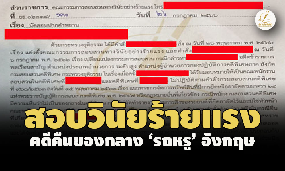 piccarrrrrrsaswqsasaasdsi25 8 66