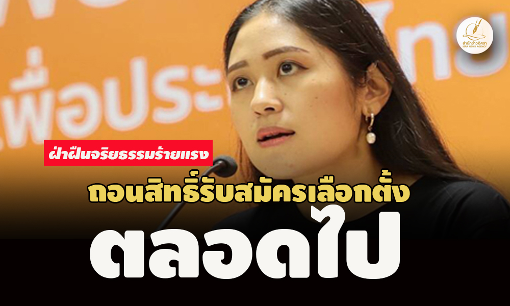 picchhsdsddsdssdsdsd20 9 66