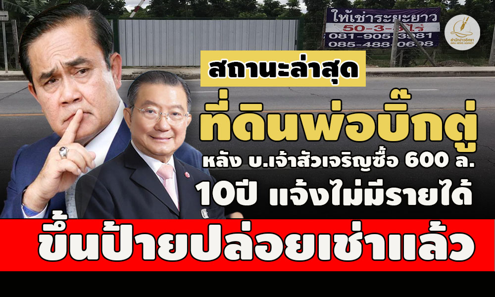 picllllpaayutt0099925 8 66