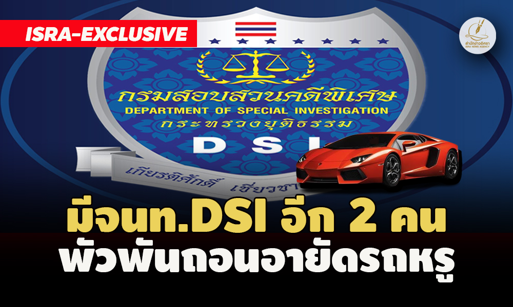 picpppdskdsksdkdskdskdsksdkdskdsdssdds7 9 66