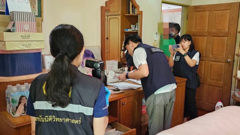 379567013 609460731119618 9136904256441167597 n