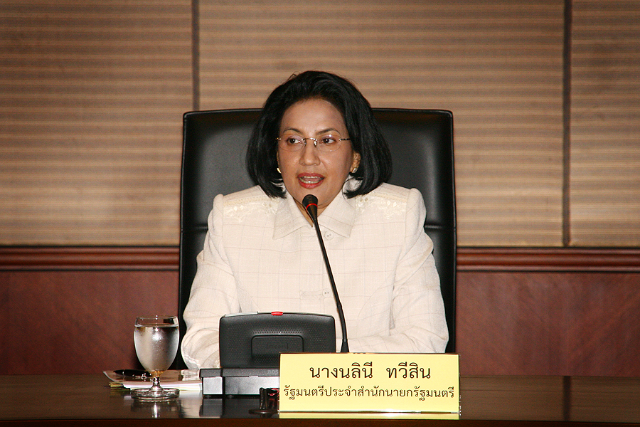 69141 18991230154551