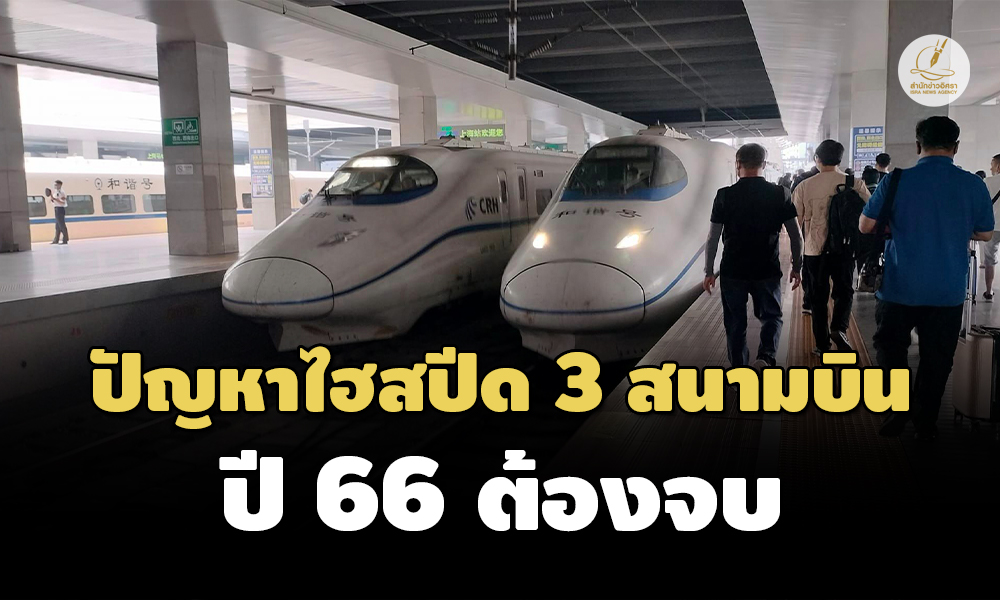 Liang270966 CoverSpecial