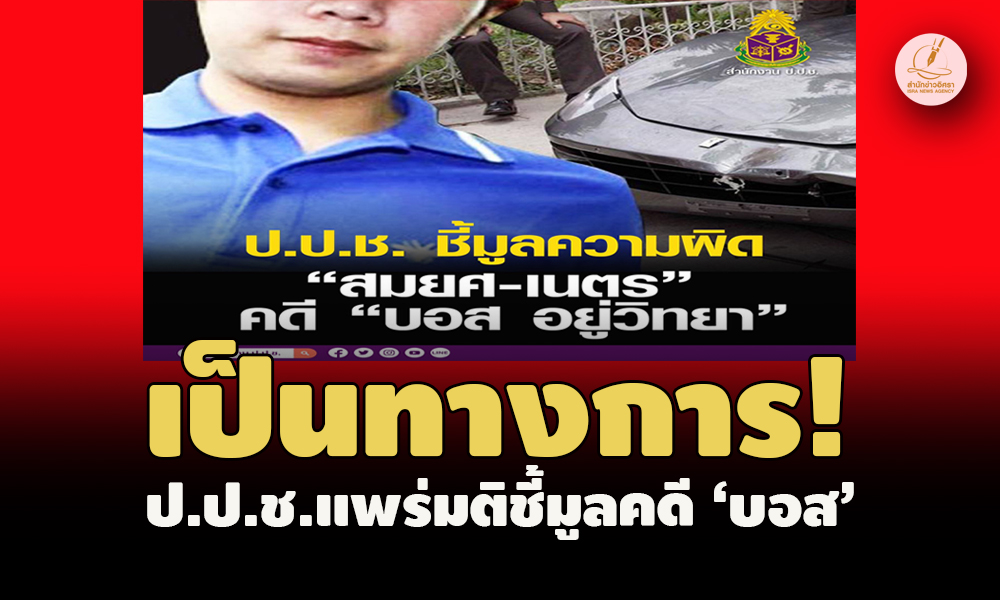 picboooossssssss14 9 66