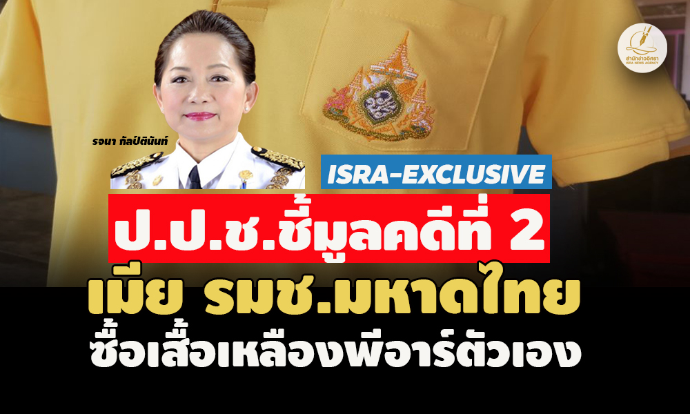 picpppcroooojajaj15 9 66