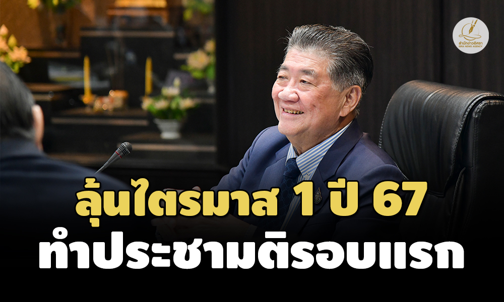 Liang101066 Cover3.1