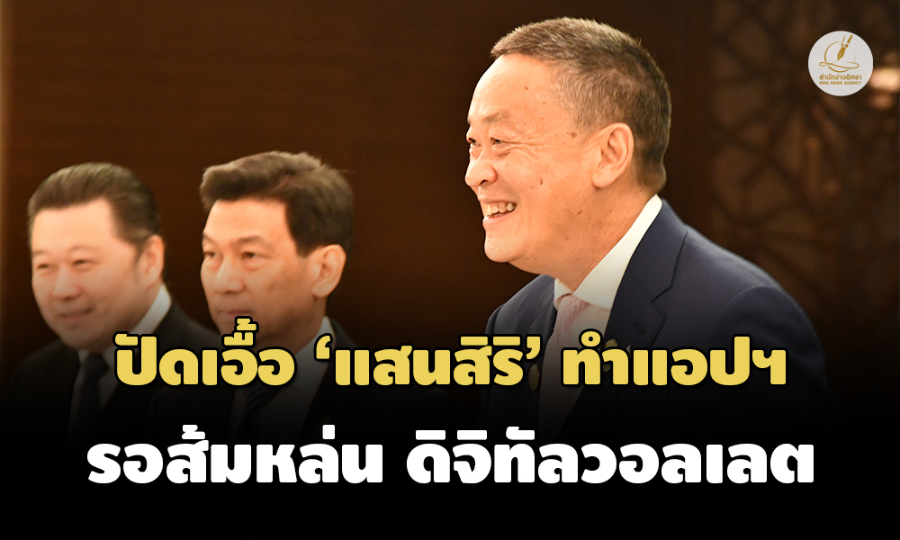 Liang171066 Cover3.0