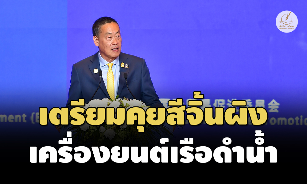 Liang191066 Cover3.0