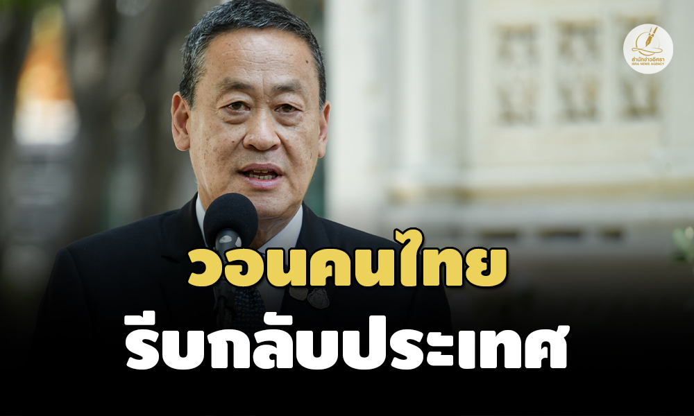 Liang011166 Cover1.0