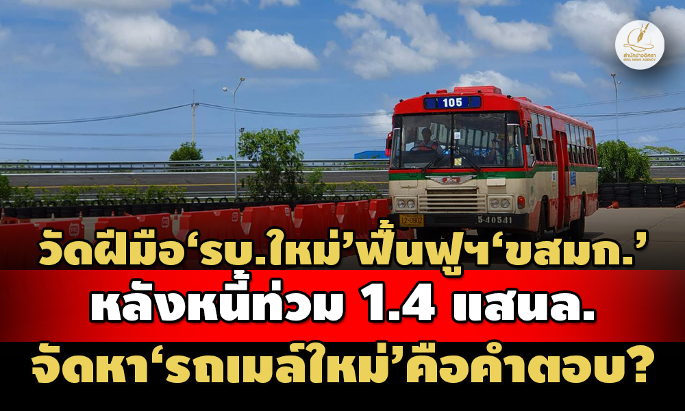 Liang011166 Cover1.1.1