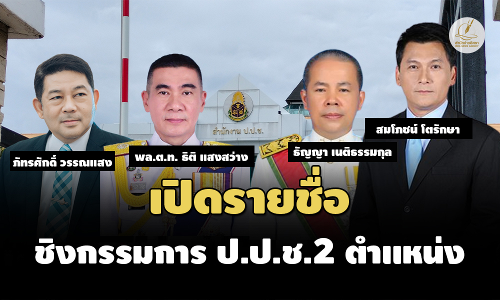 Liang071166 Cover9.0