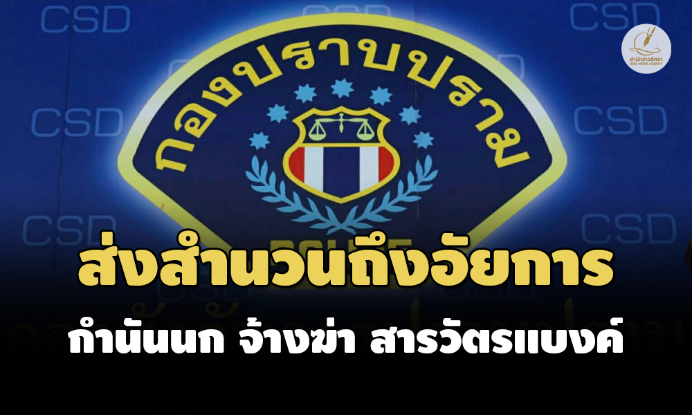 Liang141166 Cover11.1