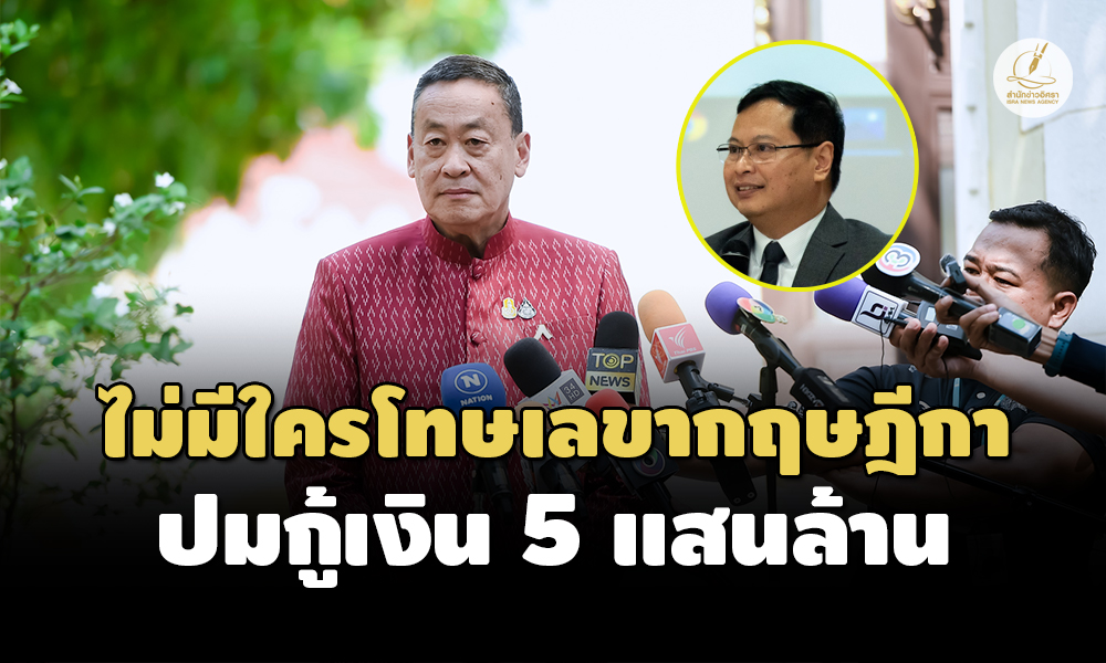 Liang211166 Cover4.0