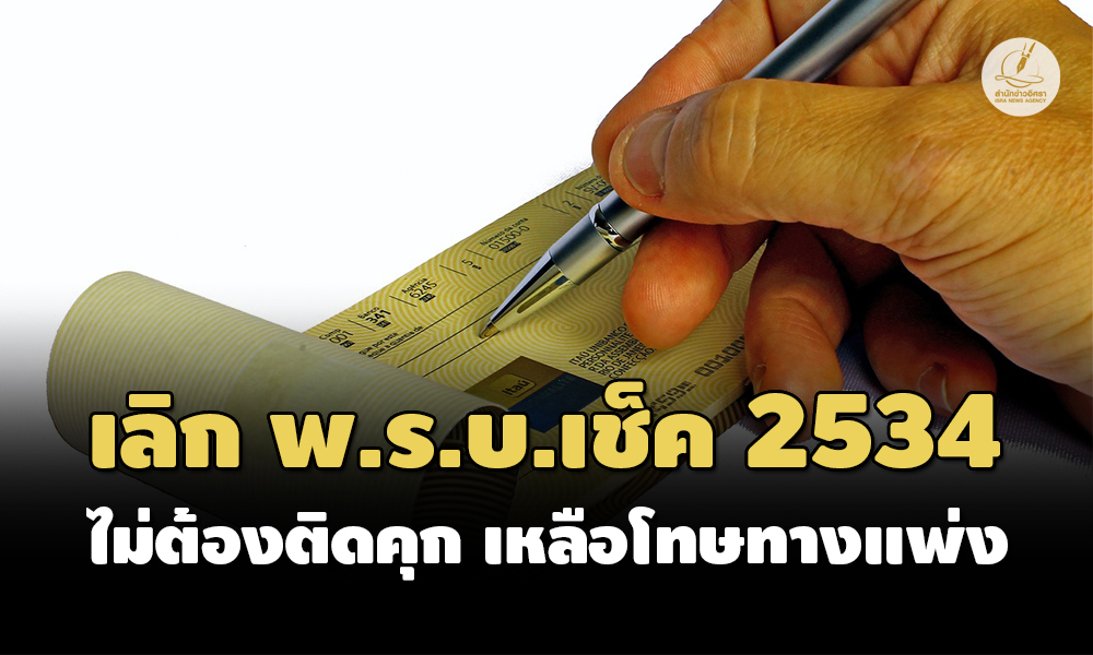 Liang211166 Cover7.0