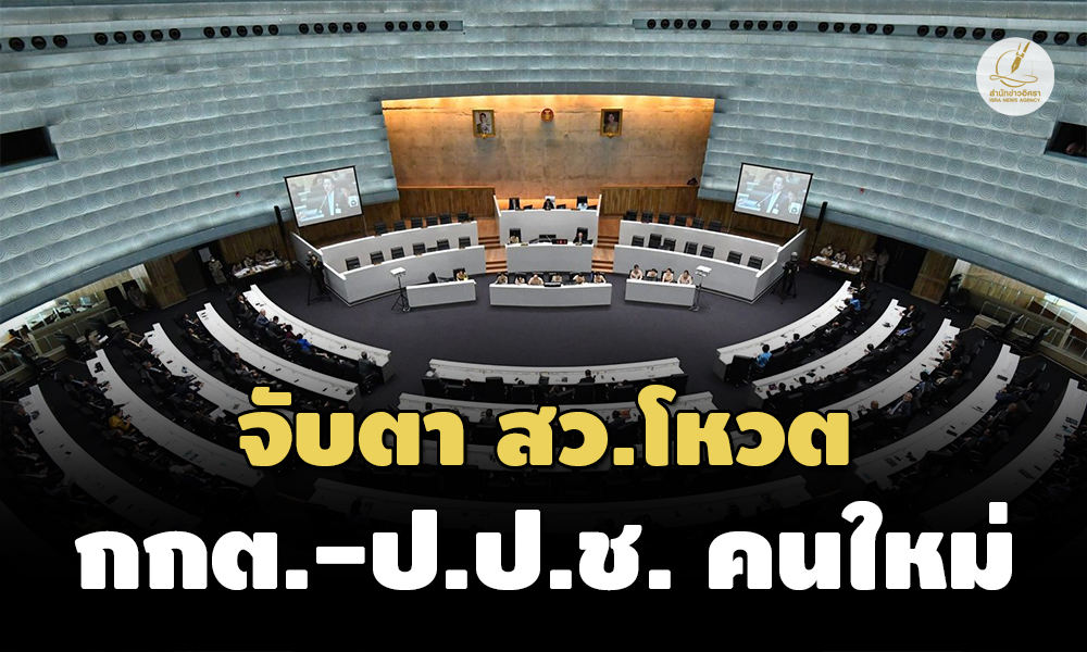 Liang171266 Cover2.0