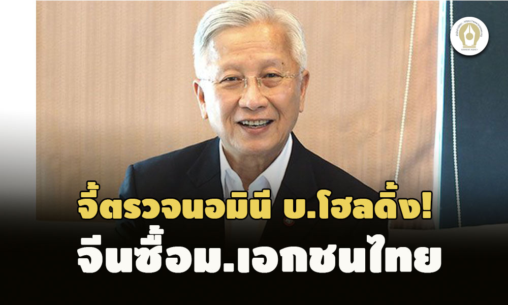 picpppcggasdsdssdssdsdds1 17 66