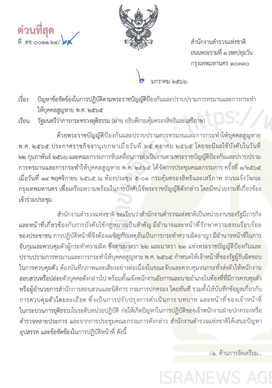 picppppcsasassdsdsdsds1 11 65