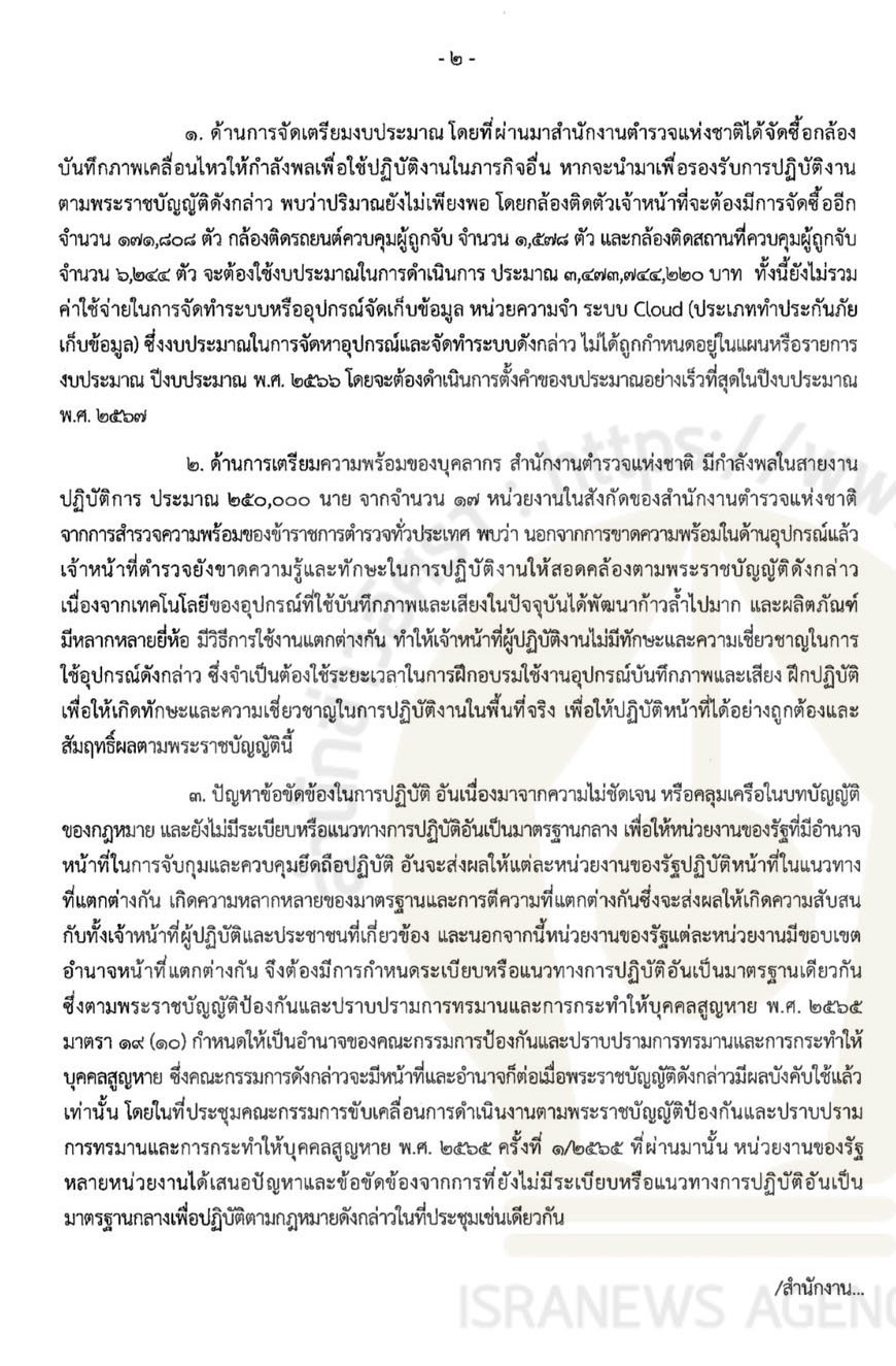 picpppuudsdssddssd1 11 65