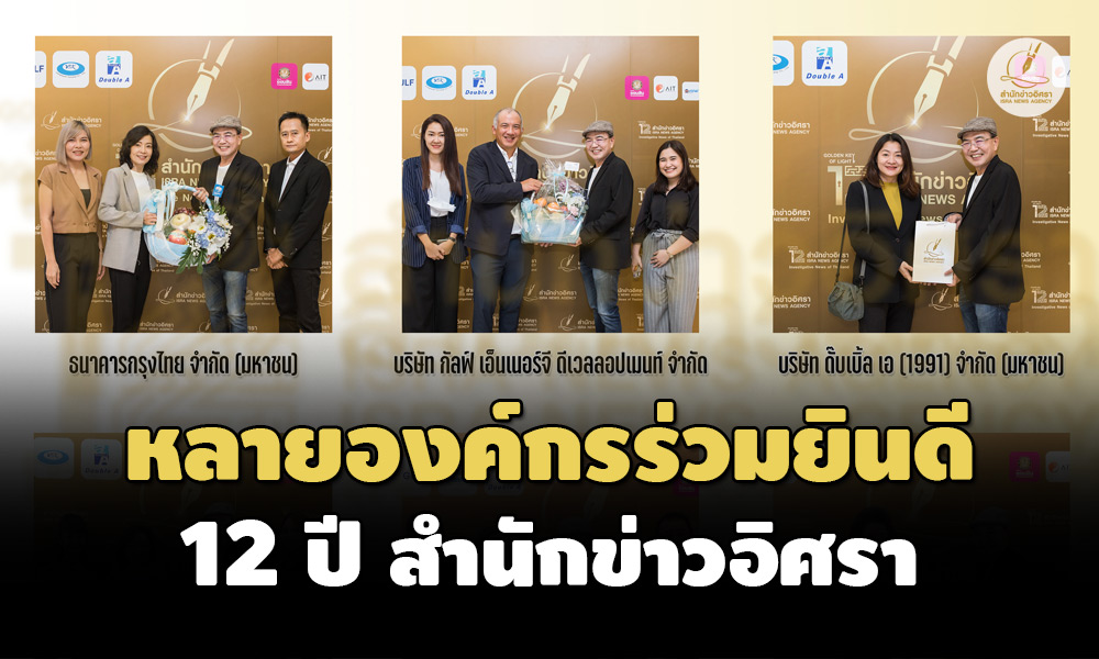 150223 goldenkeys cover