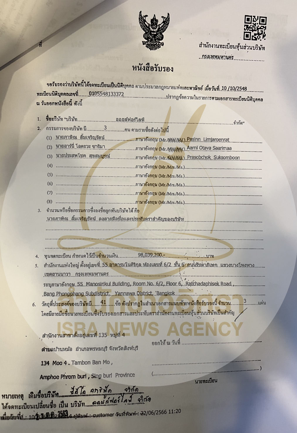 picppckkkedxzassasasasassasa9633330 6 66