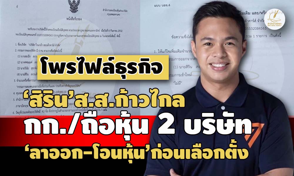 picppcnannwdsaaa055556430 6 66